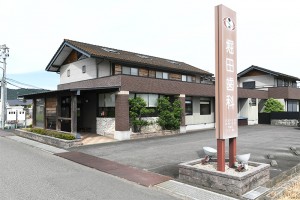 base