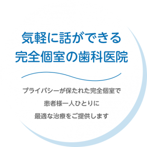 main_copy1